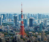 Cityscape of Tokyo, Japan.