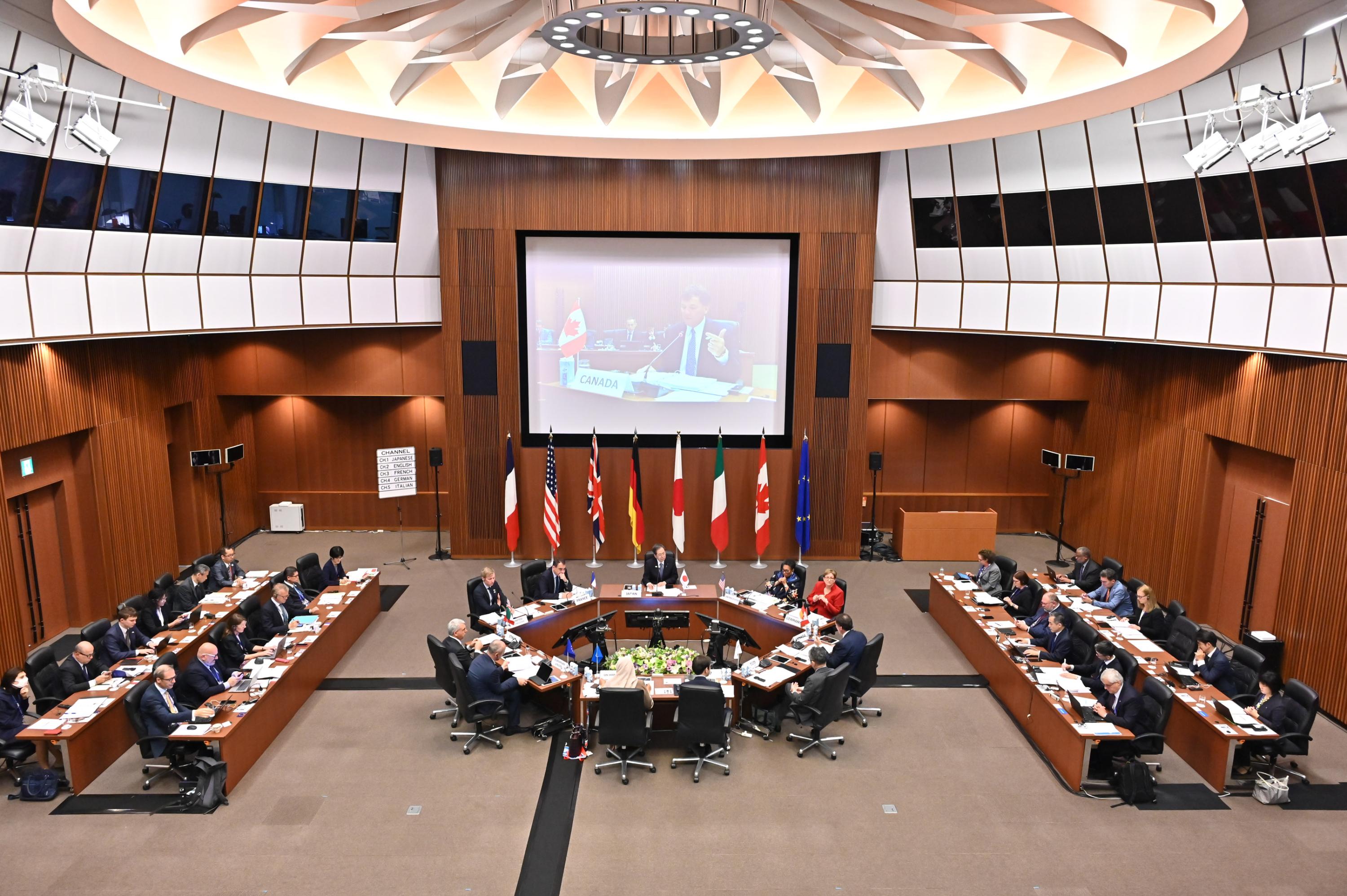 G7 Sustainable Urban Development Ministers' Meeting.